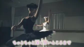 Ninku 忍空 Blu Raybox１特典 藍眺的結婚式 冒頭2分介绍 哔哩哔哩 Bilibili