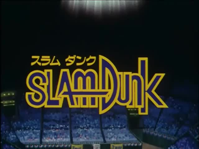 スラムダンク #13～16【アニメアワー】 (2021-07-01 03:00放送)_
