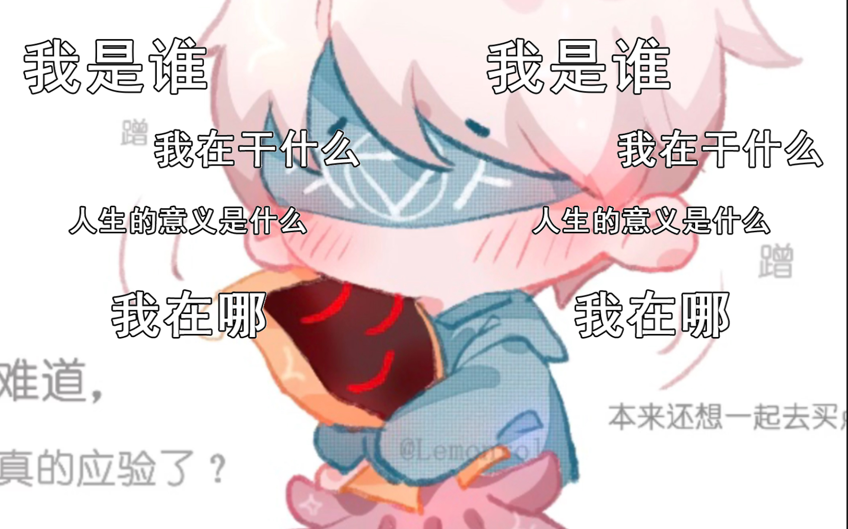 【第五人格/黄占】本应该在除夕到来的情人节福利ww哔哩哔哩bilibili