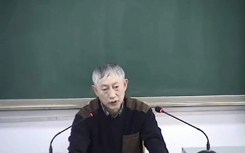 [图]A0106--中医外科药物学13