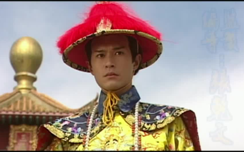 【粤语原声】乾隆大帝(平平无奇古天乐)