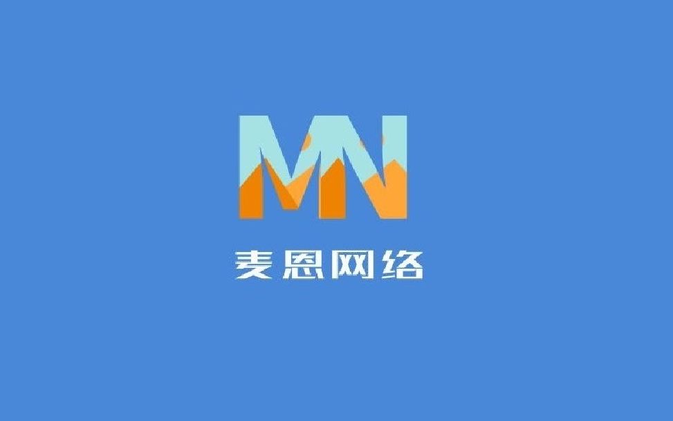 2020最火互联网项目哔哩哔哩bilibili