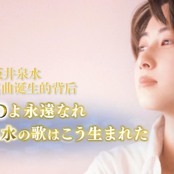 カップヌードル レッドゾーン 蓋 ZARD 坂井泉 Amazon.co.jp: カップヌードル レッドゾーン 蓋 ZARD 坂井泉