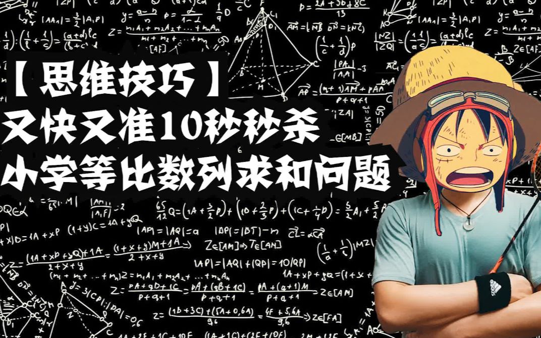 關于浙大一院號販子掛號_10分鐘搞定，完全沒有問題！-的信息
