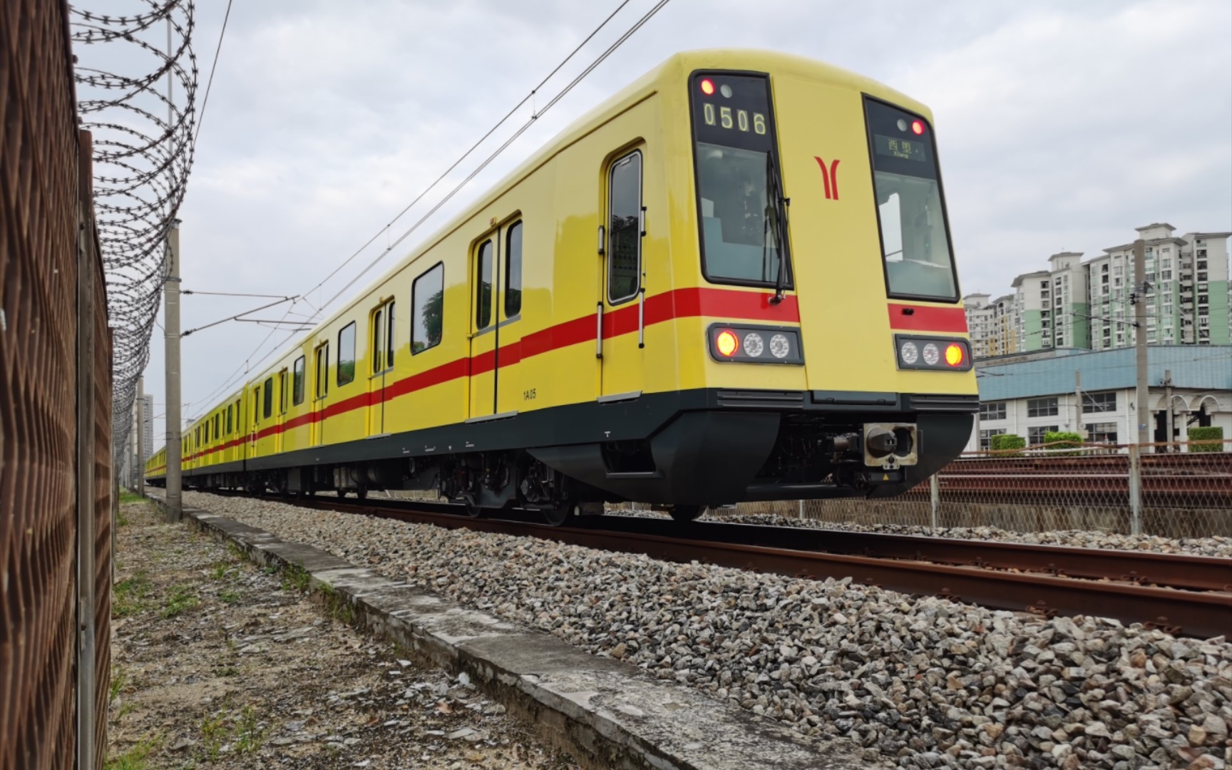 [广州地铁]西塱车辆段 翻新大西0506试车合集_哔哩哔哩_bilibili