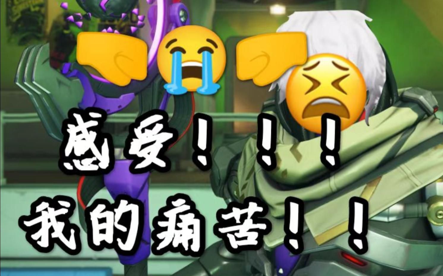 新手:拉玛刹怎么玩? 老手:73当月光157315撒在我的脸上73