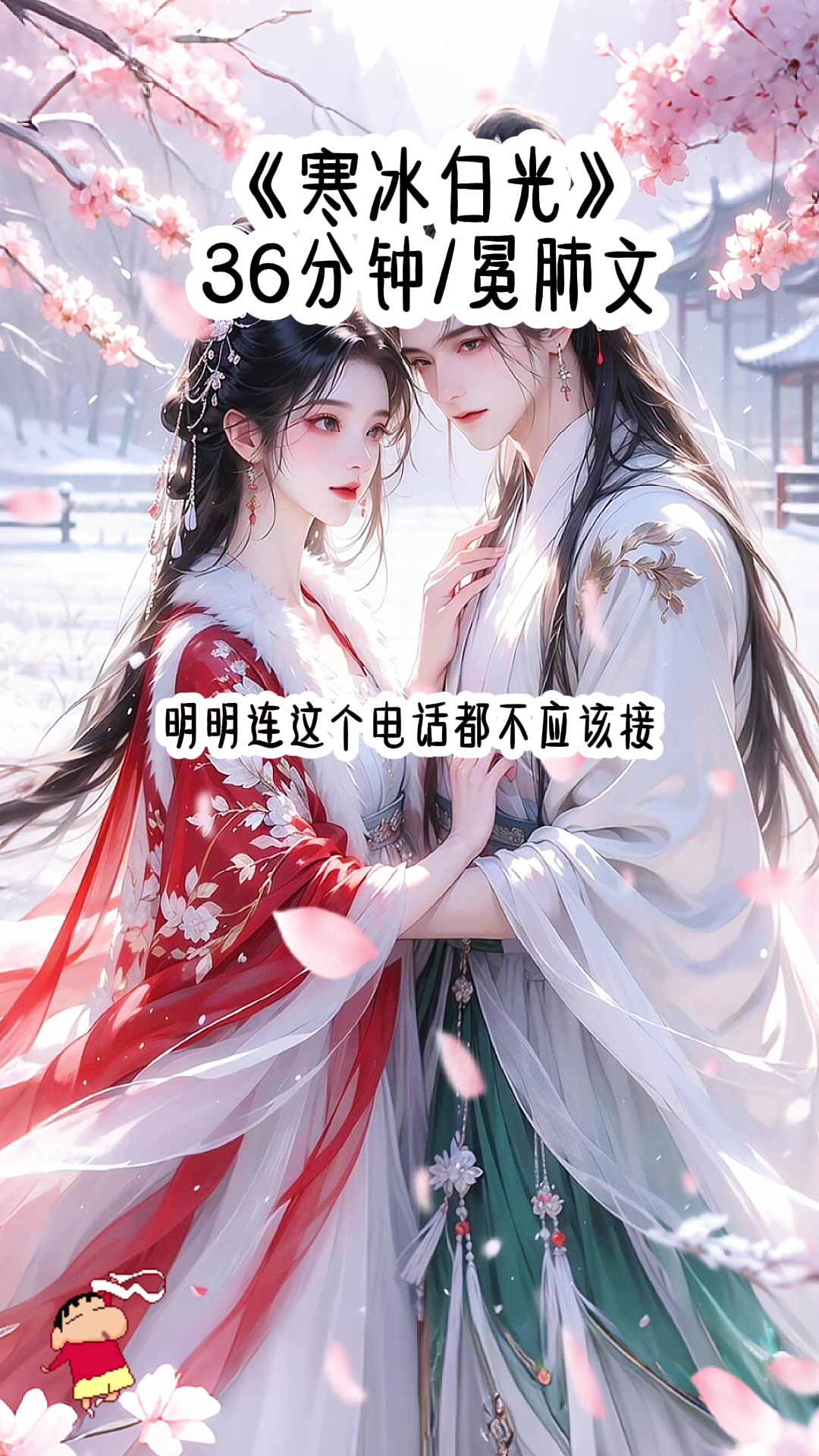 【梁诗好】更新啦,赶紧来围观吧!哔哩哔哩bilibili