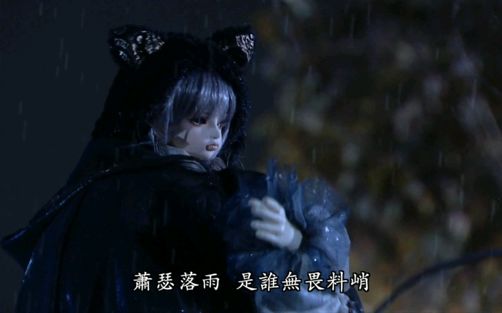 霹雳天机,为了可爱的小瑟斯,地冥真是良苦用心啊, 地冥,三世,斐斐>