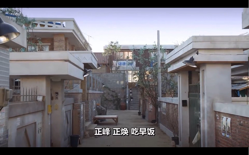 【请回答1988】双门洞最终成了空巷