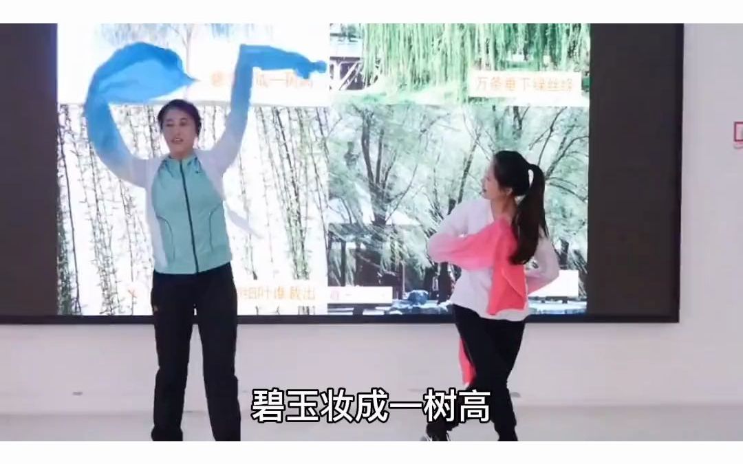 [图]幼儿园公开课 五大领域 音乐公开课 大班公开课 大班音乐公开课 活动目标1.了解黄梅戏曲调的特点，尝试用黄梅戏曲调演唱古诗《咏柳》。2.学习附点音符和拖腔的唱法