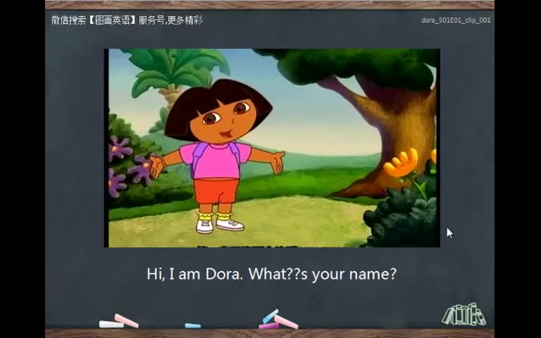 [图]看动画学英语-朵拉(dora)英语完全解析-The Legend of the Big Red Chicken