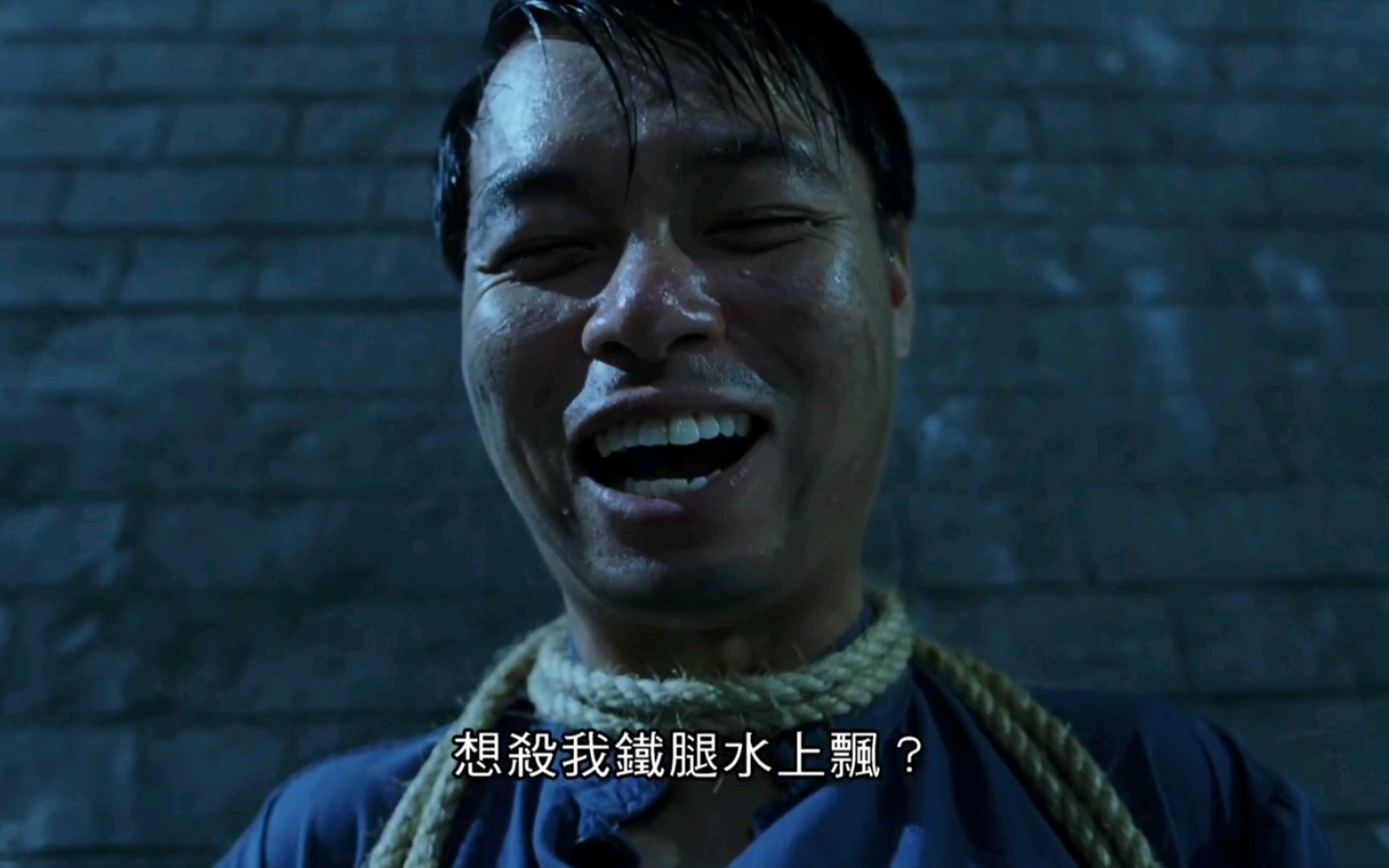 想杀我铁腿水上漂,没这么容易!