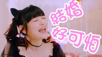 田村ゆかり ゆかり すたじお 年末すぺしゃる クリスマスは用事があるんですみません 哔哩哔哩 Bilibili
