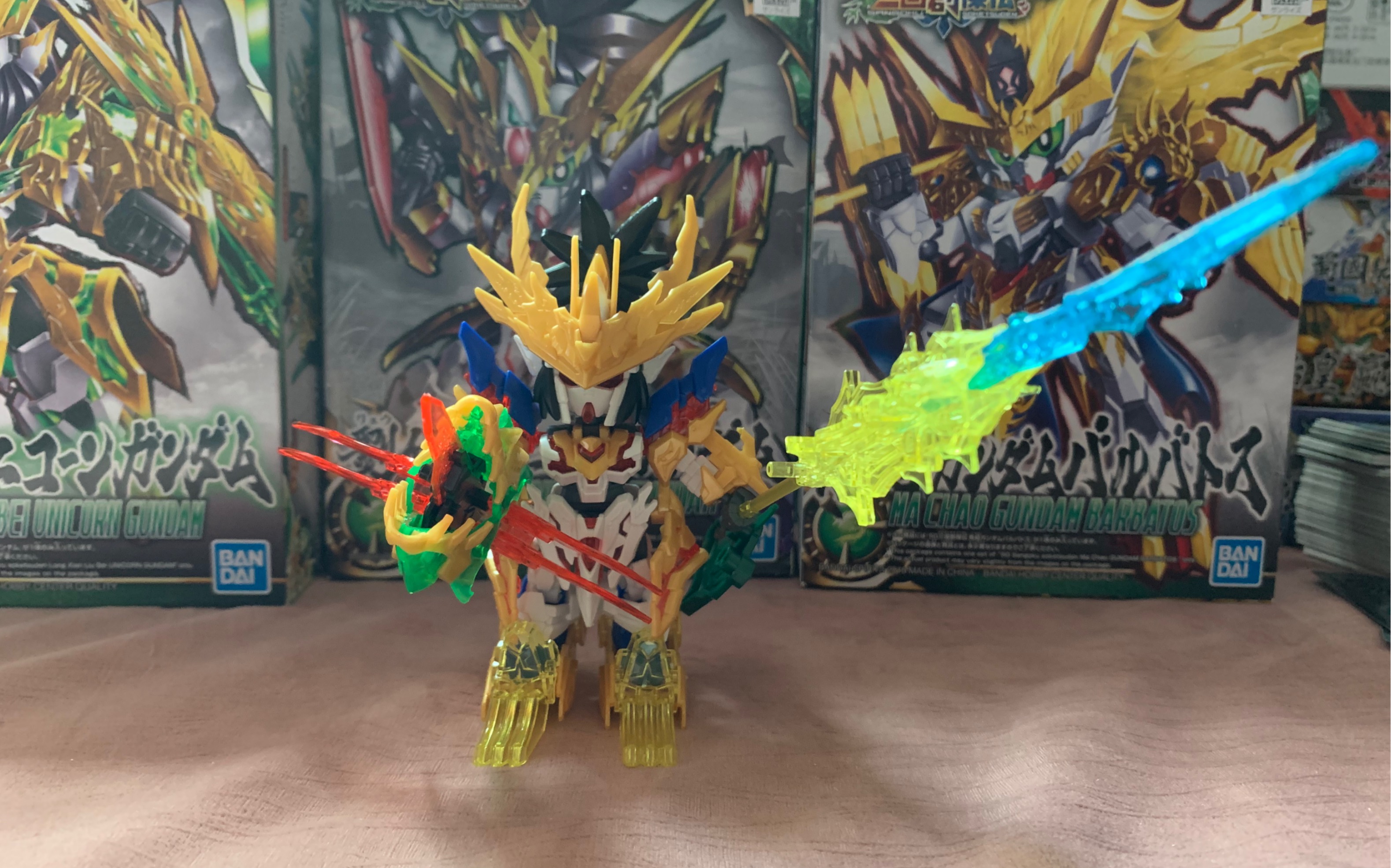 sd高达 三国创杰传01刘备及全武器形态