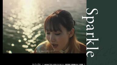 平井堅『KISS OF LIFE』MUSIC VIDEO [期間限定公開]_哔哩哔哩_