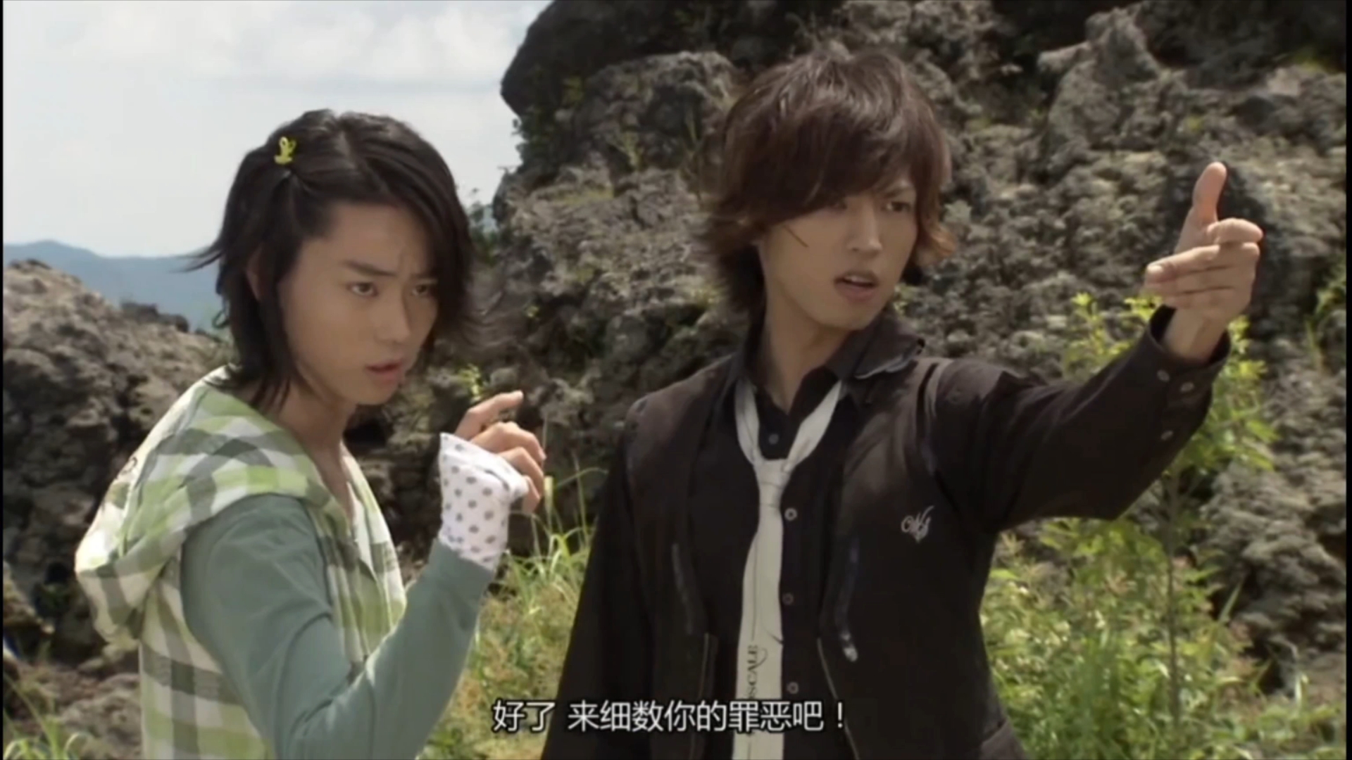 翔太郎,最后一次了