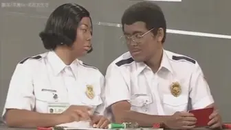 【コント 】[入国審査] クリームシチュー等[中字] 短剧（入关安检）