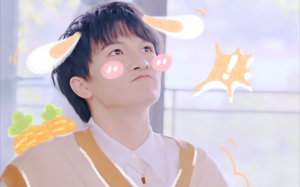 周深我的小可爱