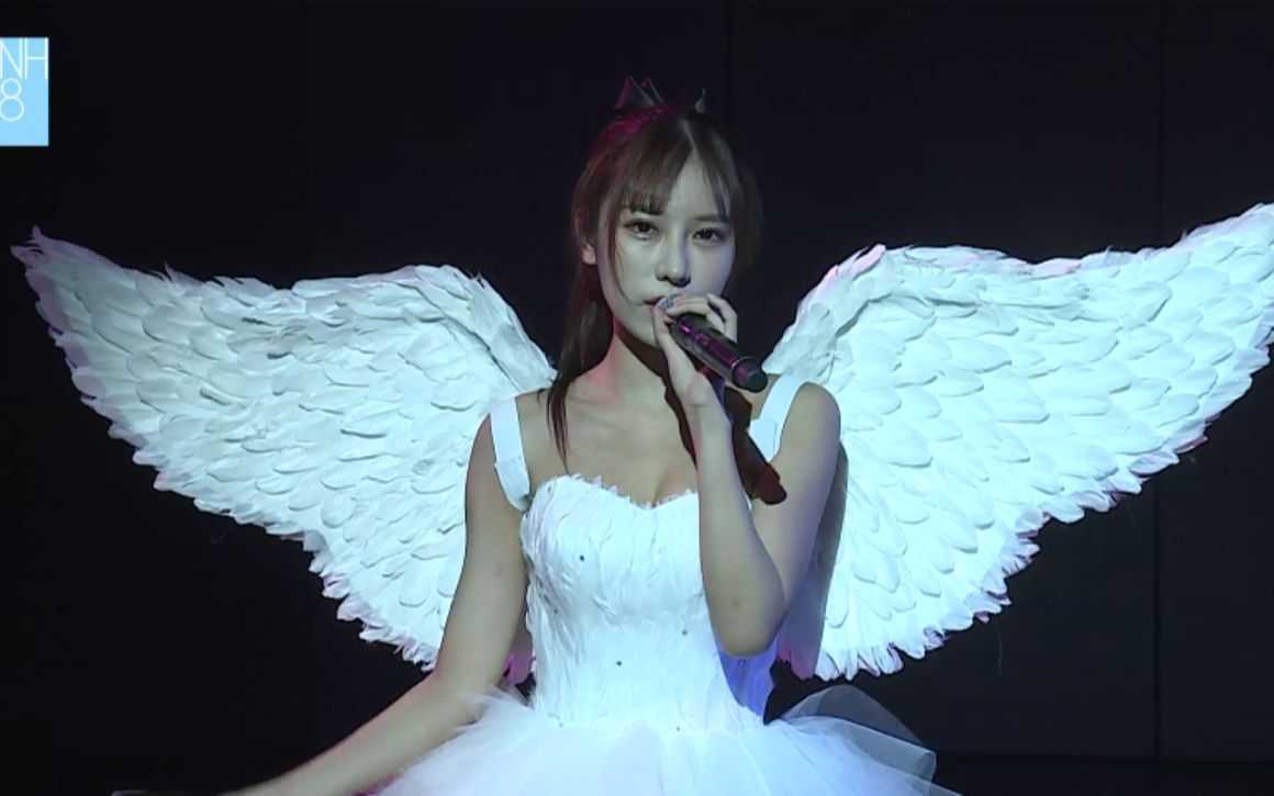 20180602 snh48 teamnii《以爱之名》郭倩芸生日主题公演