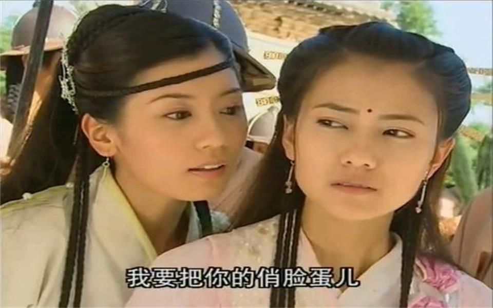 高圆圆版《倚天屠龙记》片头曲:醉春风(女神太美啦)