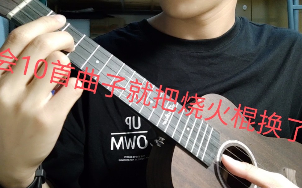 ふるさとの匂い 当前进度(2/10)_哔哩哔哩_bilibili
