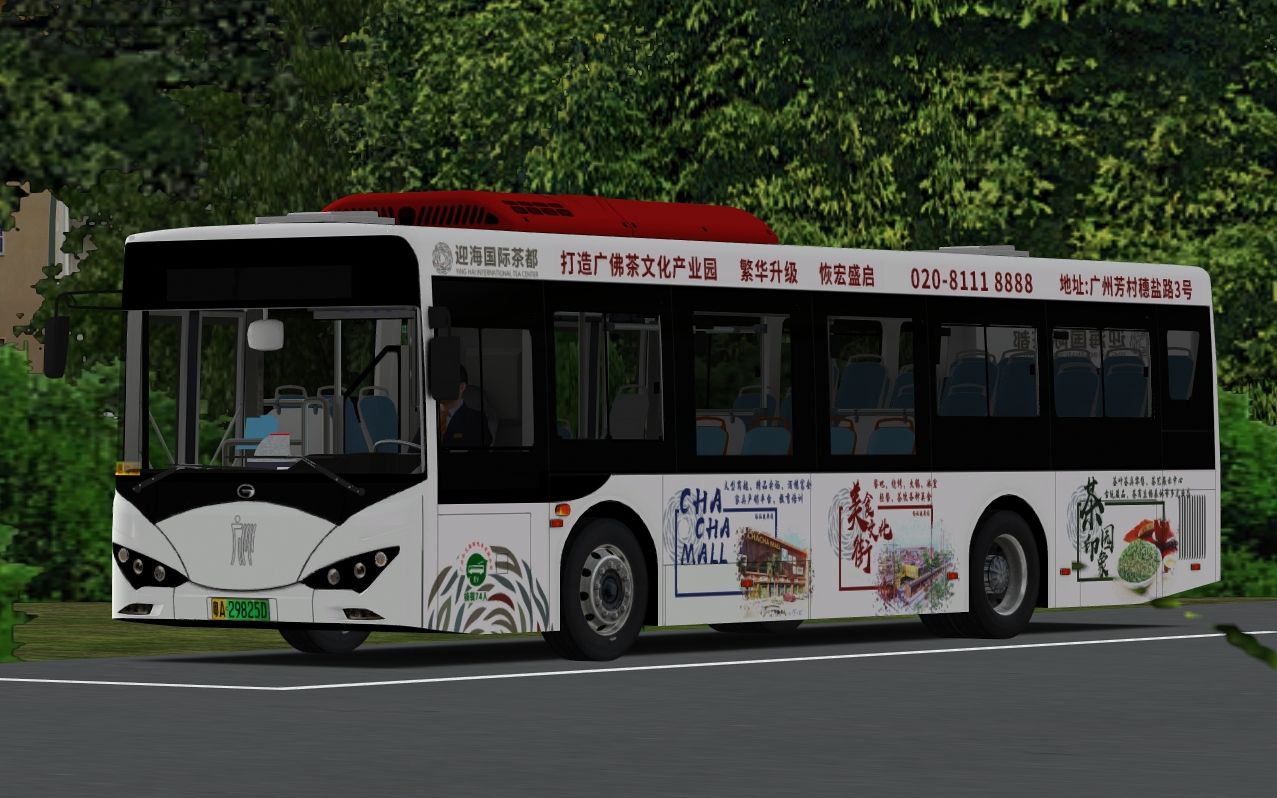omsi2巴士模拟2小剧场自制修改比亚迪k8ba驾驶视角更符合我的驾驶习惯