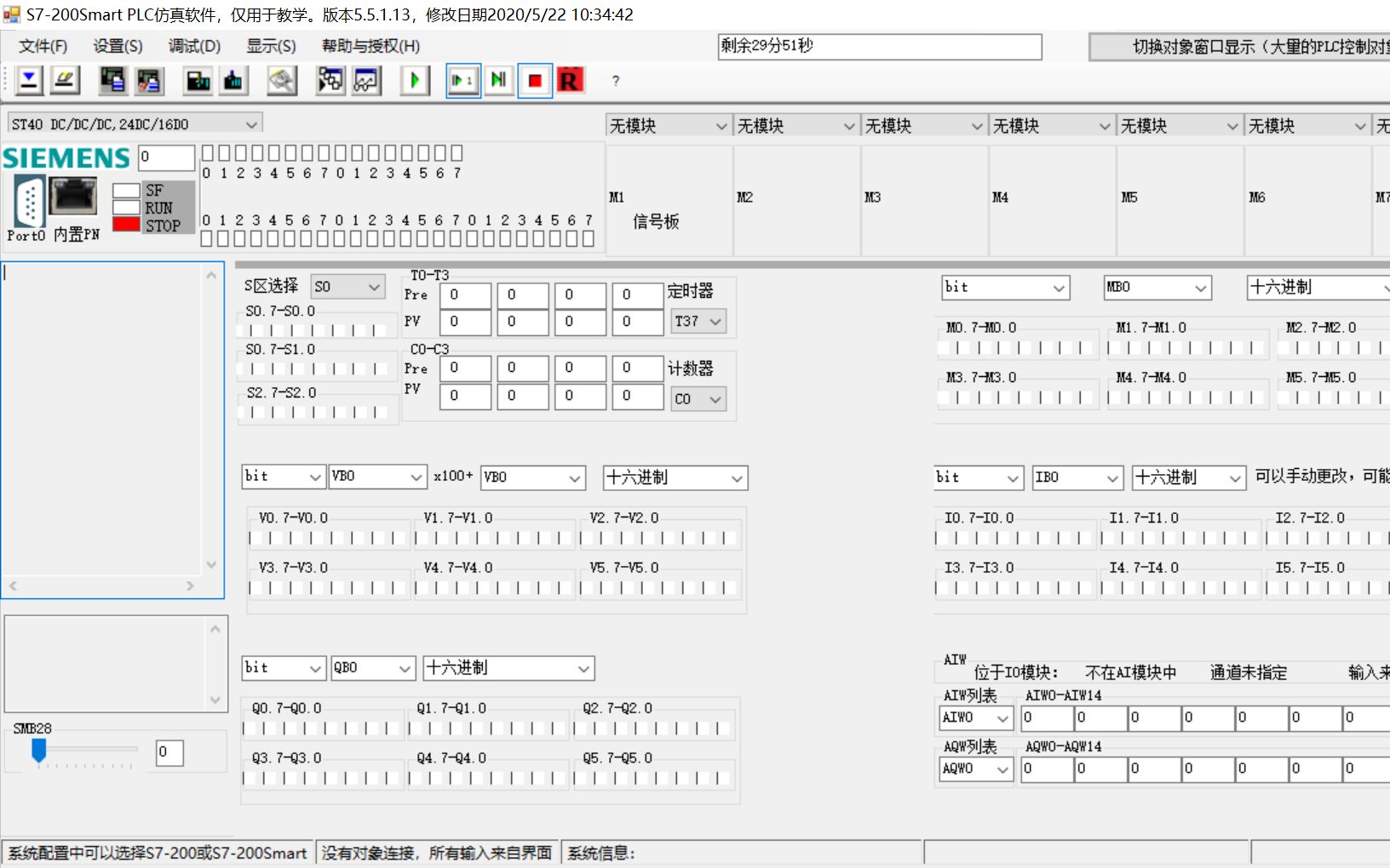 [图]【CIS_S7 200】s7 200smart与Factory IO软件联合仿真教程