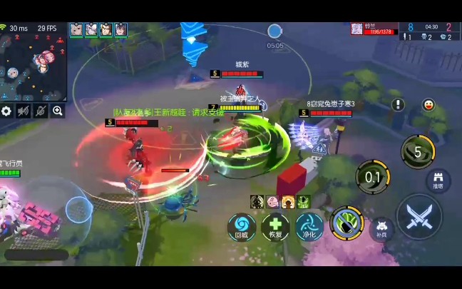 活动作品300大作战无限火力伪神