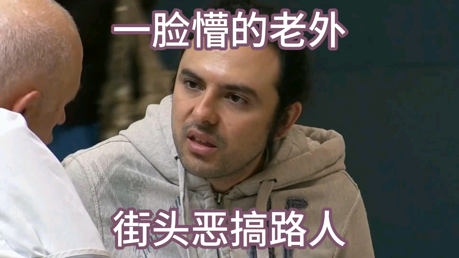 15爆笑整蛊,街头恶搞,搞笑视频