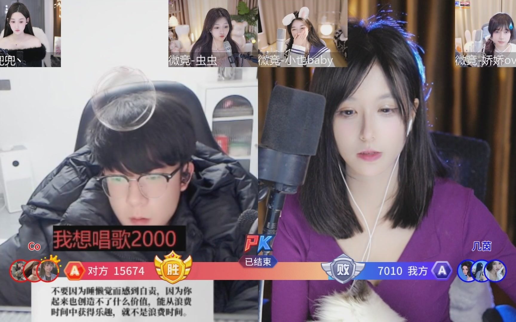 小杨同学【尊师耀扬】 2024-03-08 21-01-24.fix_p001