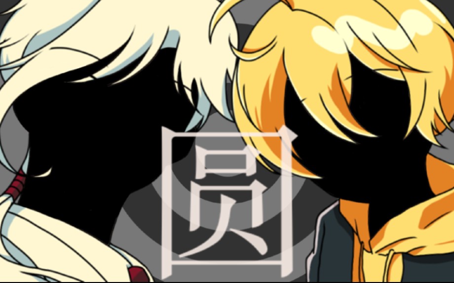 【蛋仔派对/手书】雪王想要变得圆滚滚