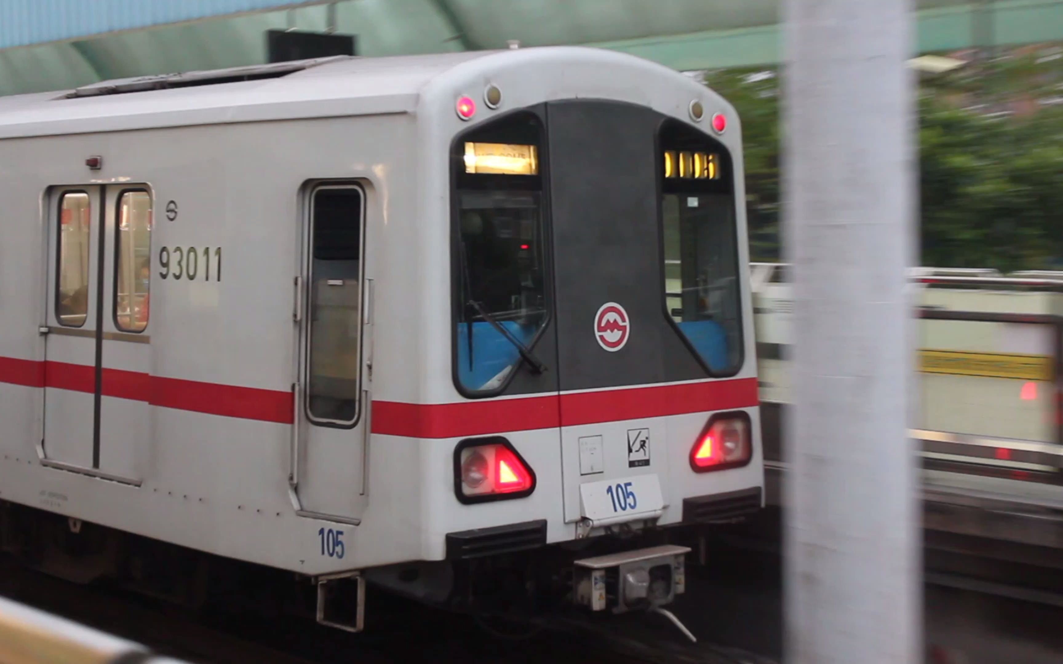 【上海地铁一号线】五色灯坏掉的伪八133交汇老老八105