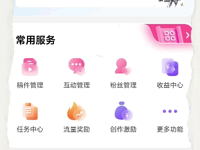 【无敌小茂密】最新视频已上线,快来围观!哔哩哔哩bilibili