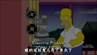 辛普森一家：侯默建风力发电站