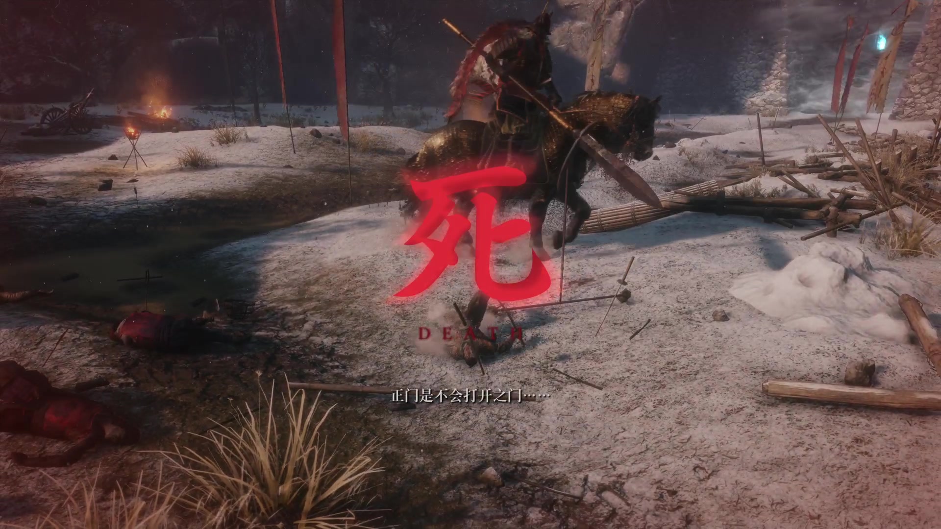 【只狼】鬼刑部初见及击杀录像