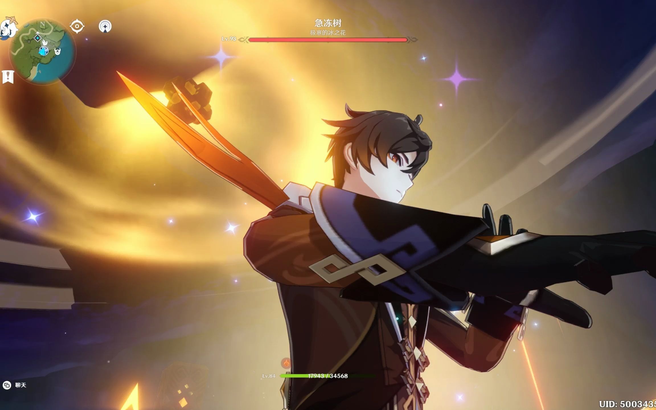 活动作品原神史莱姆枪钟离满级大招的伤害有多高