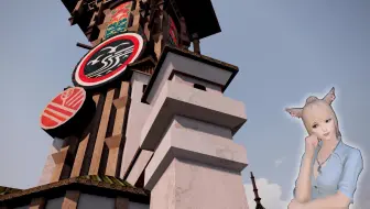 Ff14 可能帮到你的挂机练级懒人经验 70 80级 哔哩哔哩 Bilibili