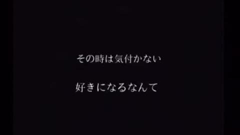 清水翔太がtw話題の曲i M In Love With You 哔哩哔哩