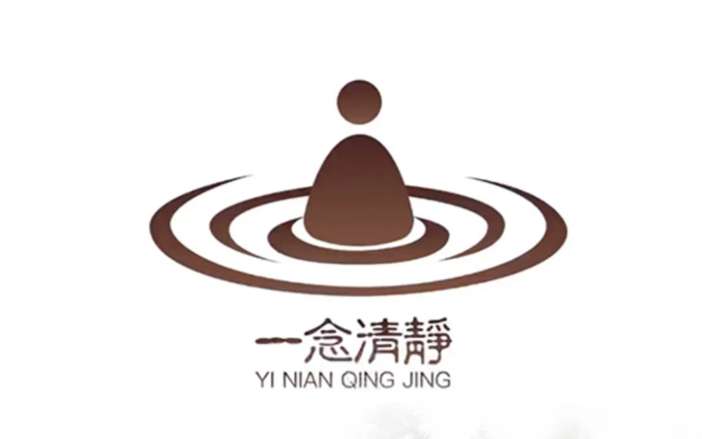 具有禅意的logo设计