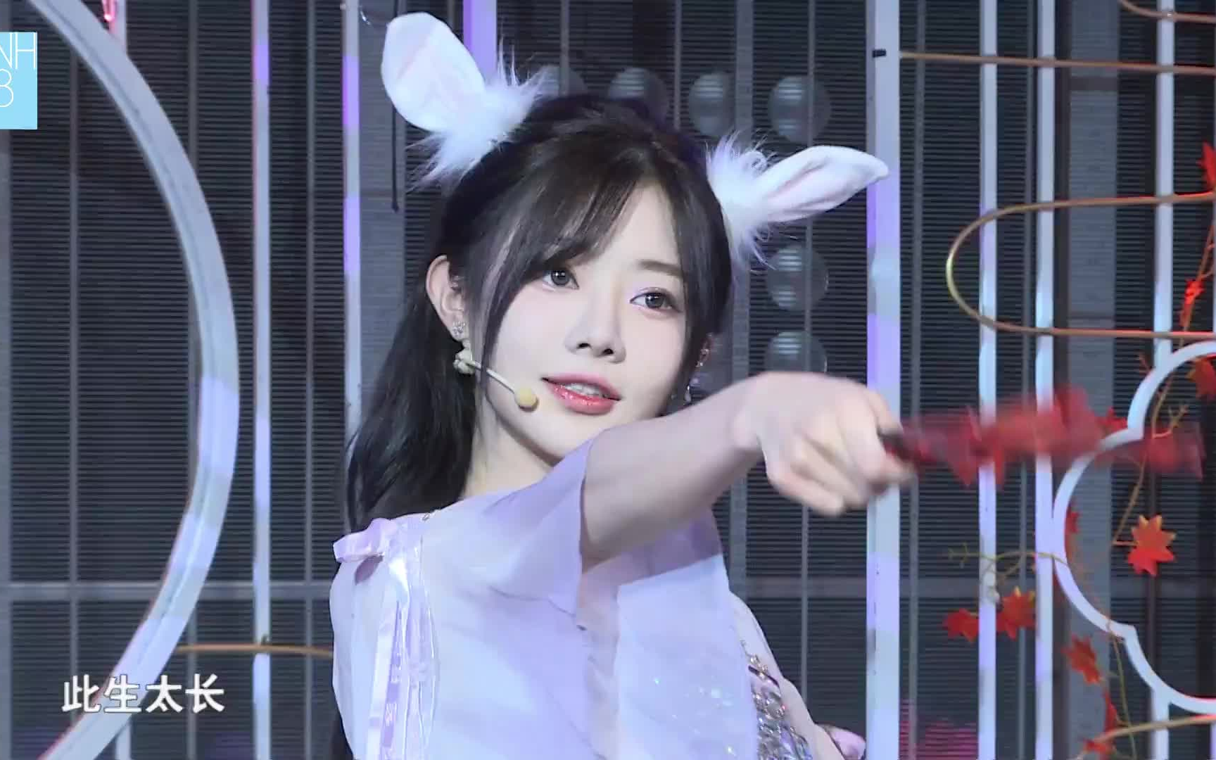 【胡晓慧】20230419 snh48 team nii《羽化成蝶》公演 胡晓慧cut