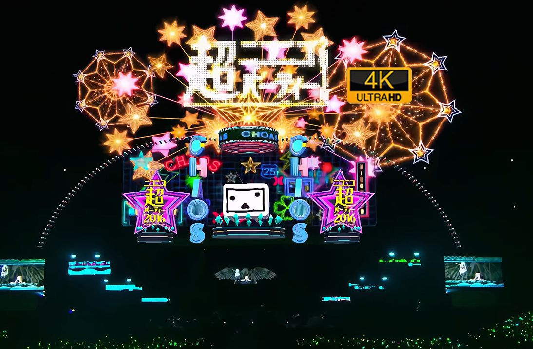 【4K60FPS/WEB】niconico 2016 剪辑版哔哩哔哩bilibili