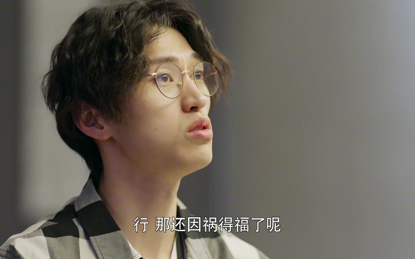简言的夏冬小卡是谁