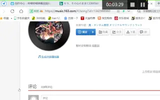 河合紫罗兰 搜索结果 哔哩哔哩 Bilibili