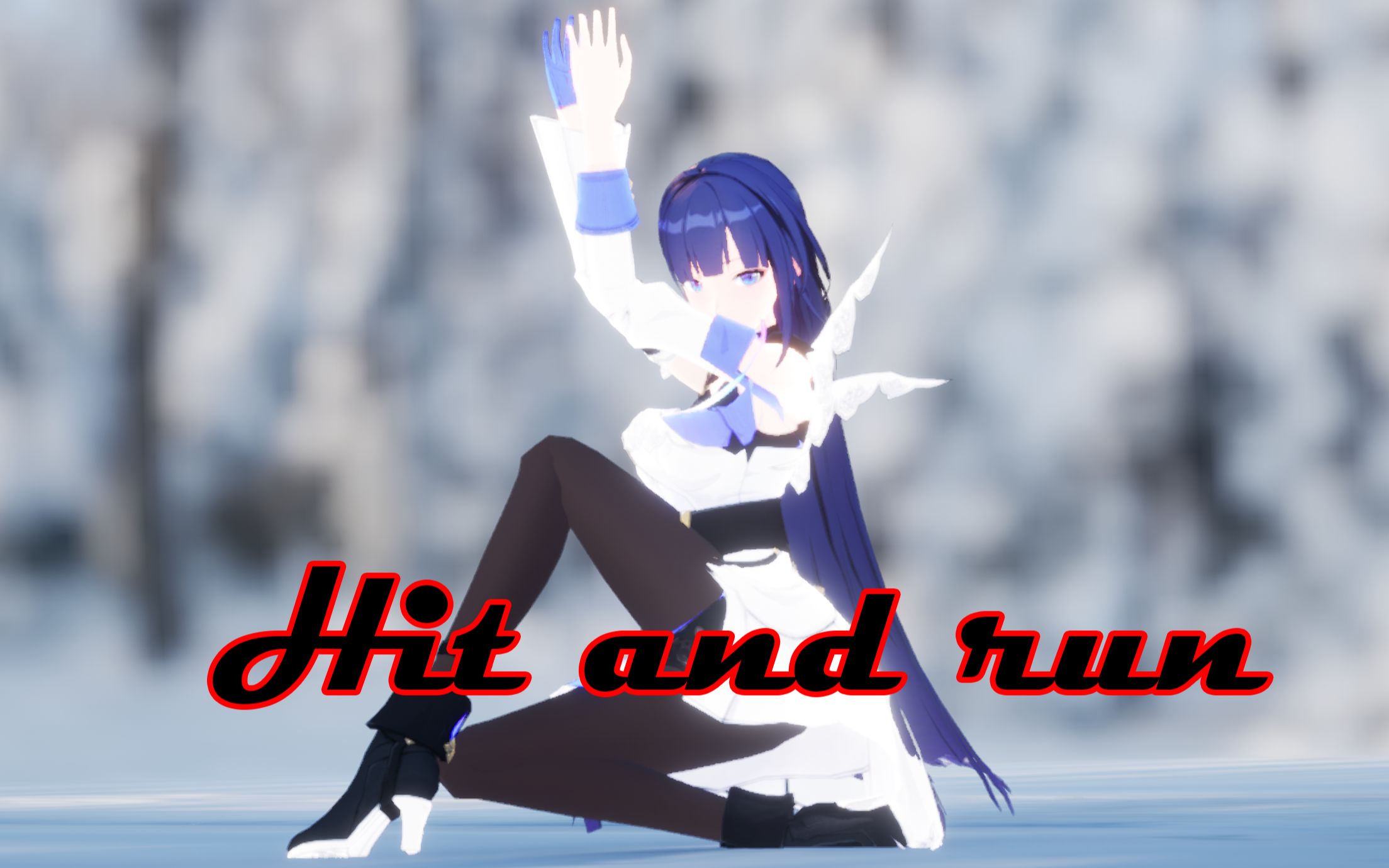 【UE4Xmmd|4K】Hit and run(UE为所欲为系列)哔哩哔哩bilibili