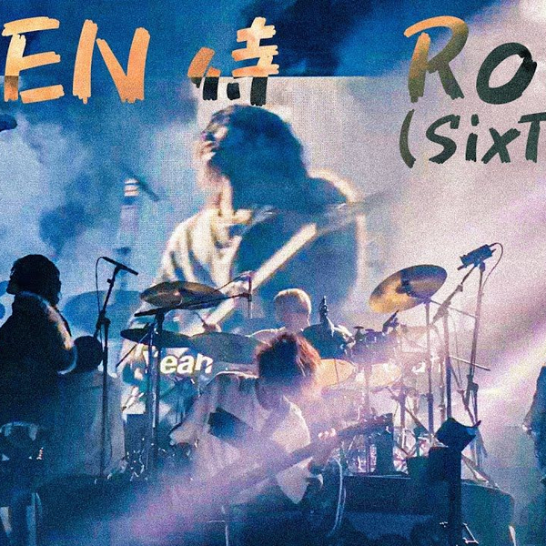 7MEN侍 LIVE 2024 and joy! LIVE REPORT: 7 MEN Samurai LIVE 2024 and JOY! | tokyohive