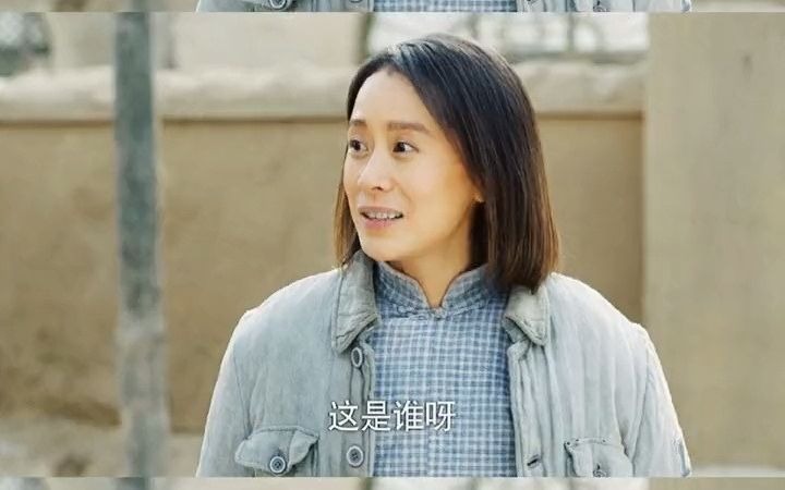 啊摇篮丑妈让张静平帮写告示张静平看电影明星看入迷