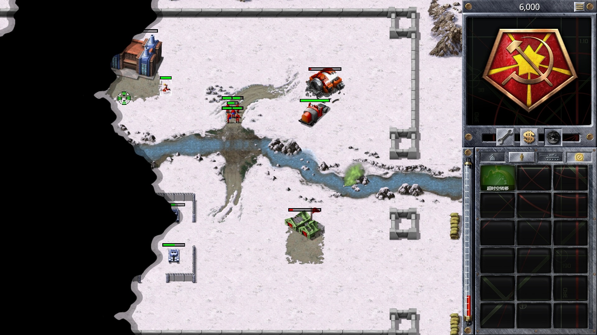 命令与征服:红色警戒1 劫后余生 法国:别喝生水 全流程实录【剧情补完