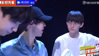 救命我被胡宇桐笑到头疼