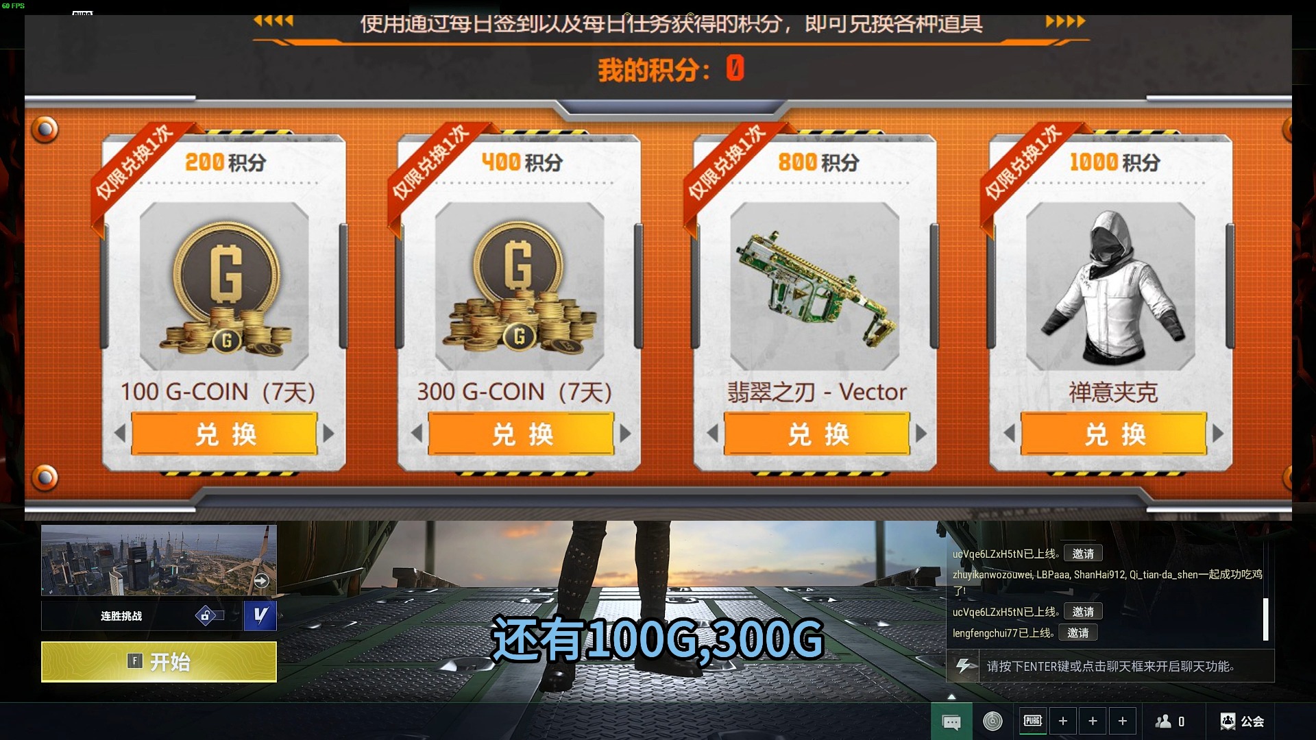 小编总结