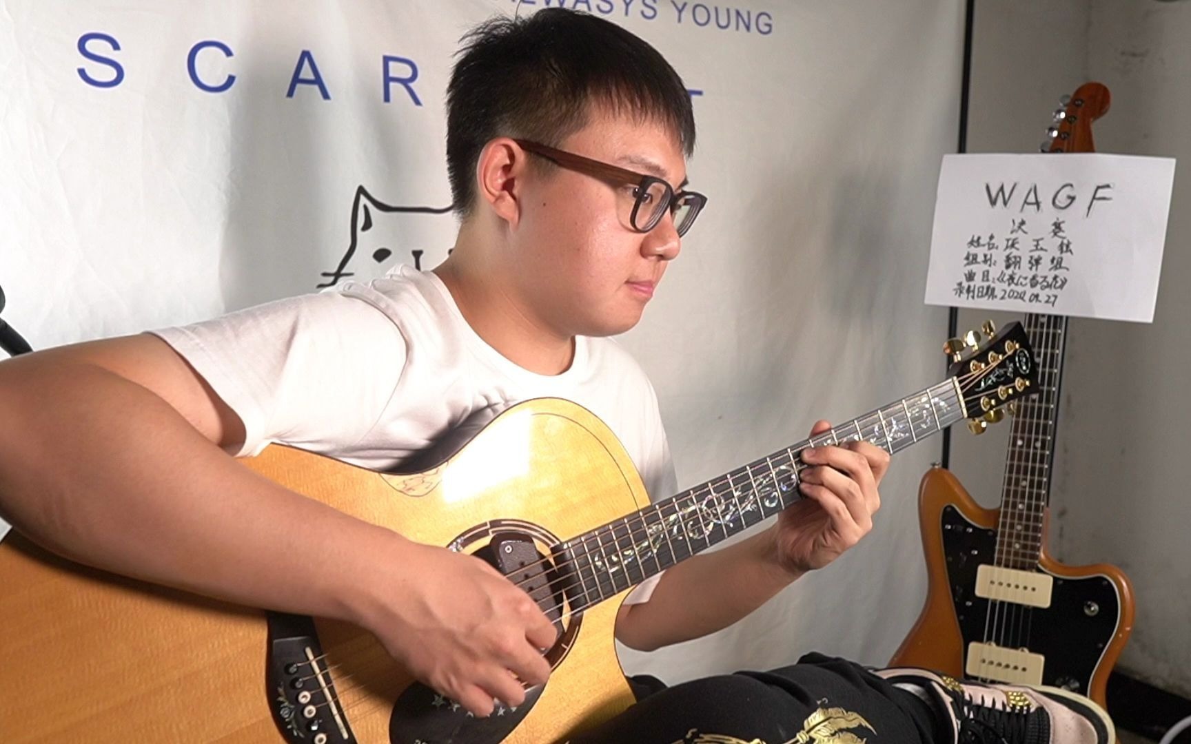 2020wagf指弹大赛 翻弹组 决赛 项玉铉《夜に香る